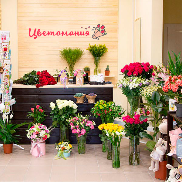 Цветы с доставкой в Нововоронеже